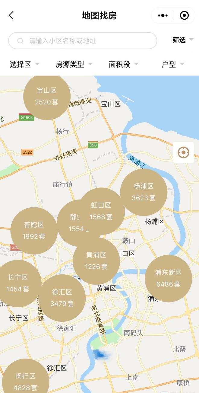 上海等多地上线官方房产租售平台 业内：对民营中介冲击力很大，但体验感仍需优化