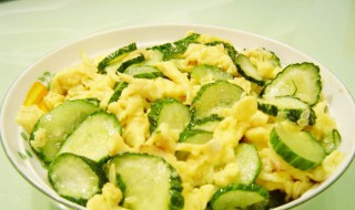 黄瓜怎么煮好吃 黄瓜炒鸡蛋的教程简介