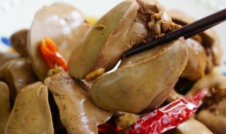 鸡肝怎么煮好吃又简单 鸡肝怎么做好吃又简单