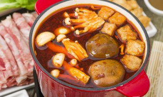 火锅底料怎么煮好吃 火锅底料的做法介绍