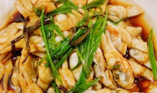 蛏子怎么煮好吃 蛏子的烹饪方法
