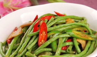 辣炒豆角怎么炒好吃 辣炒豆角的步骤