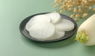 怎么制作酸萝卜最好吃 如何制作酸萝卜最好吃