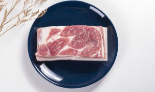 猪肉怎么吃才嫩滑 怎样让猪肉吃起来嫩滑