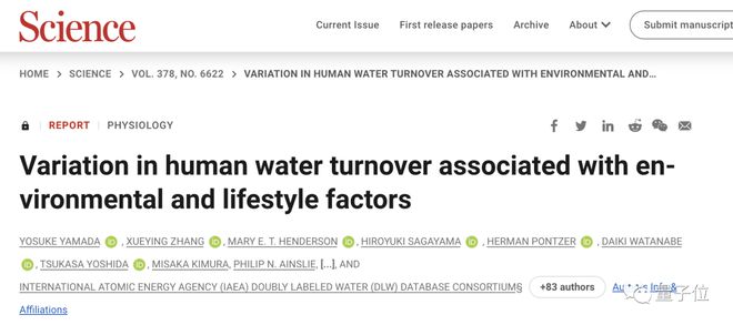 “每天8杯水”错了，人类首个饮水公式在此 | Science