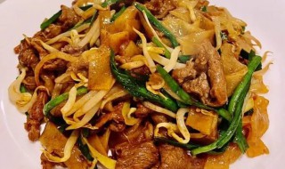 干炒河粉的正宗做法 干炒河粉的正宗做法推荐