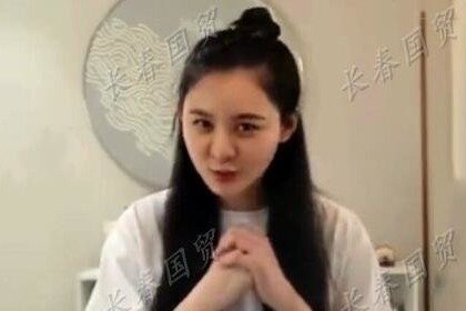 汪小菲女友张颖颖20岁旧照曝光,面带笑容清纯甜美,那时她长这样