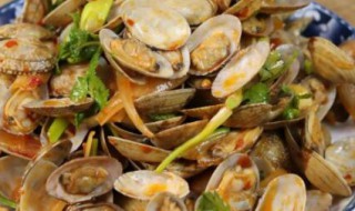 正宗炒花蛤的做法 正宗炒花蛤的做法是什么