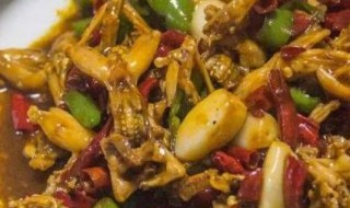 青蛙怎么煮好吃 青蛙如何煮好吃