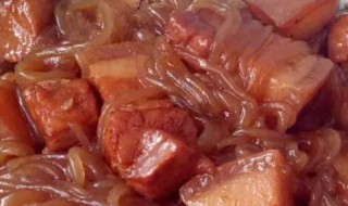 猪肉炖粉条的简单方法 猪肉炖粉条的简单方法是什么