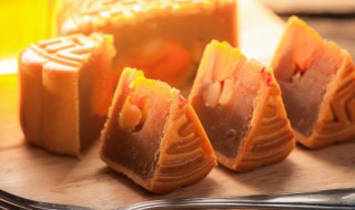 月饼怎么吃又嫩又好吃 月饼如何吃又嫩又好吃