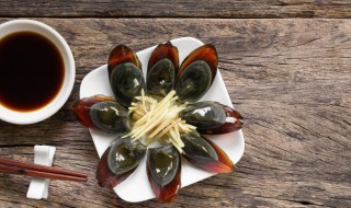 怎么制作变蛋最好吃 制作变蛋的方法