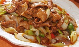 生炒羊肉的正宗做法 生炒羊肉如何做正宗好吃