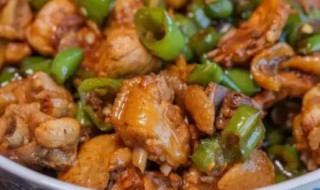 泰山炒鸡的正宗做法 泰山炒鸡如何做