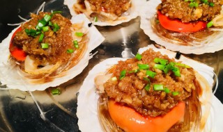 扇贝蘸料怎么做 扇贝蘸料如何做好吃