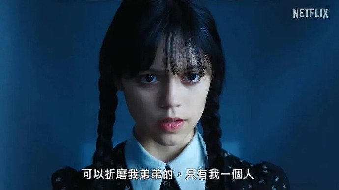 过气十年,这次他终于翻身了