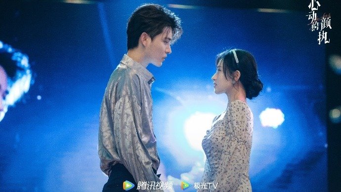 《心动的颜执》甜虐上线 蒙恩程金铭娱乐圈双强互撩互宠