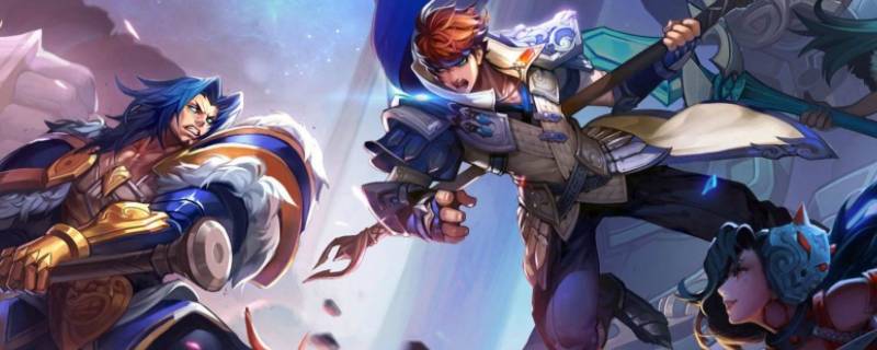 王者改了名字程序会变吗