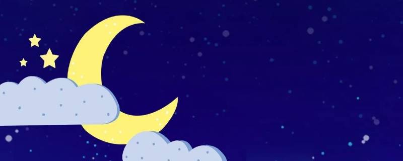 网名月亮不营业什么意思