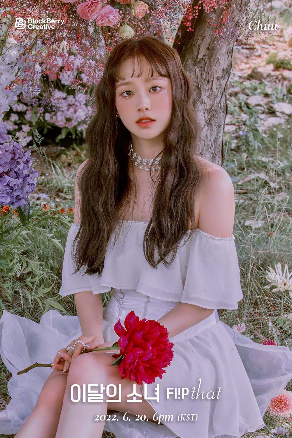 Chuu被退团后成员和工作人员为其应援 反驳公司言论