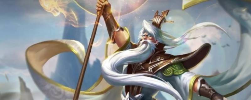 王者荣耀英雄有17级了吗