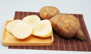 雪莲果怎么存放不流失水分 雪莲果如何保存不流失水分