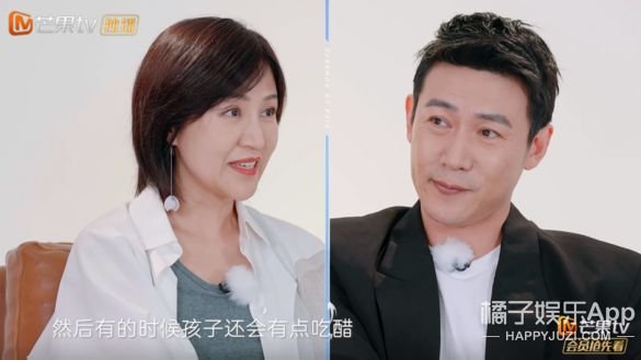 娱乐圈还会有这种CP？