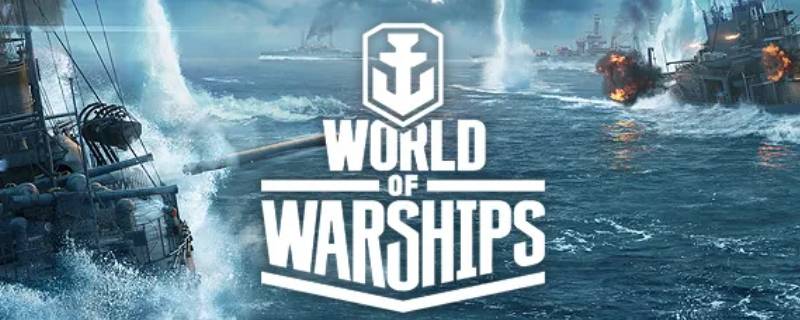 现代战舰能用金条换美金吗