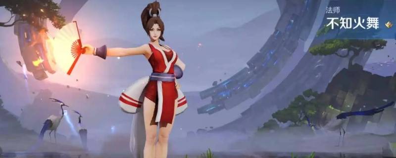 绯月行拖尾怎么获得