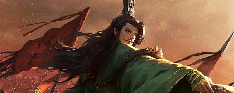 率土之滨厉兵秣马保底多少