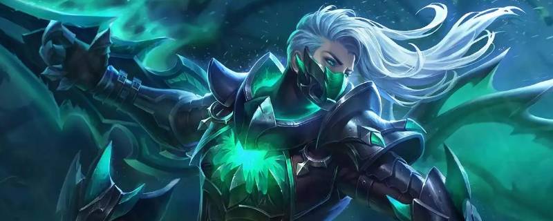 王者荣耀话费券怎么领