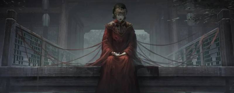 纸嫁衣黑白无常土在哪