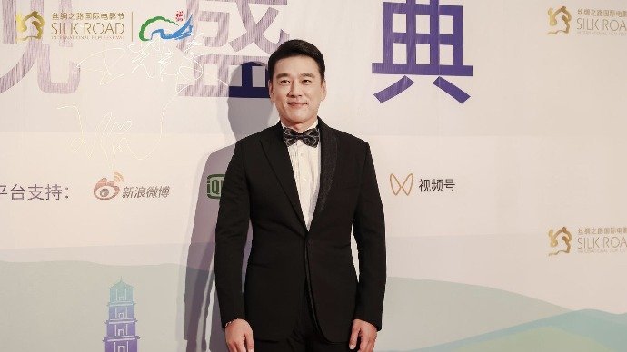 众星熠熠，共赴闽都 第6届网影盛典圆满落幕