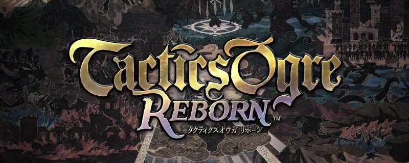 皇家骑士团哪个神加护好