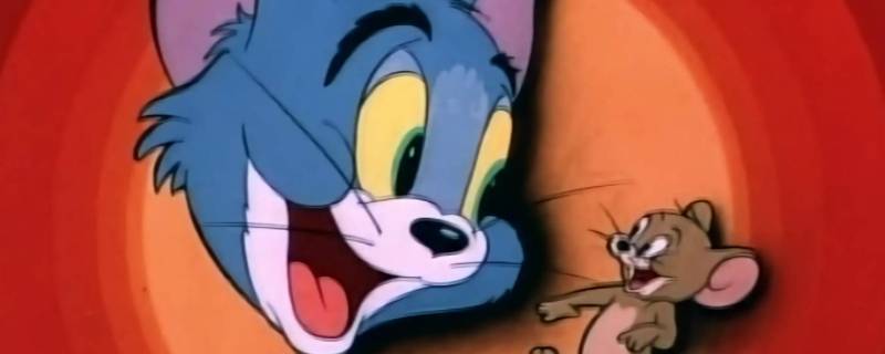 猫和老鼠威廉退尔序曲哪一集