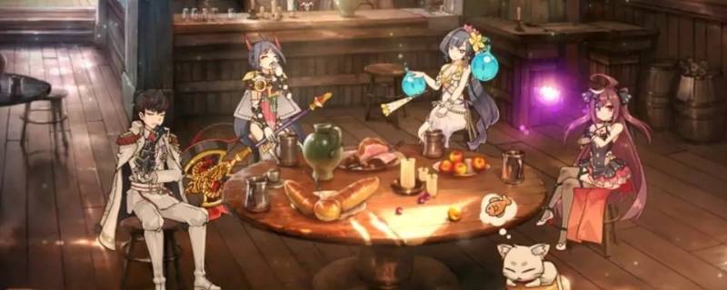 第七史诗月光缘分怎么开启