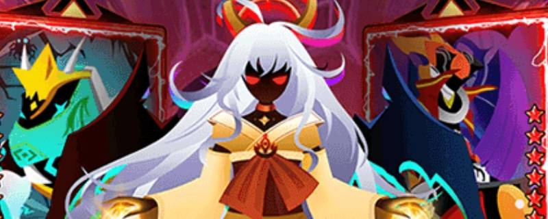 神兽连萌副本在哪