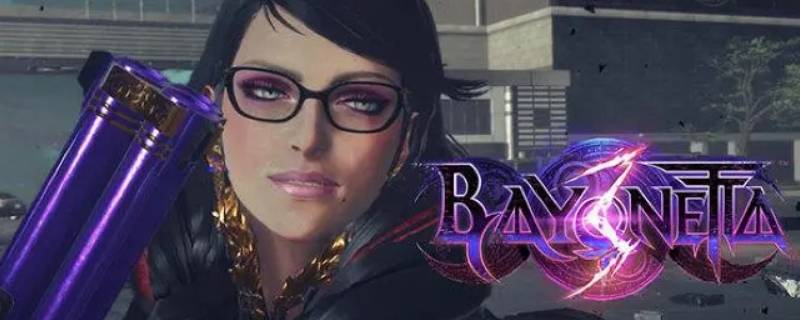 猎天使魔女3罗丹在哪里打