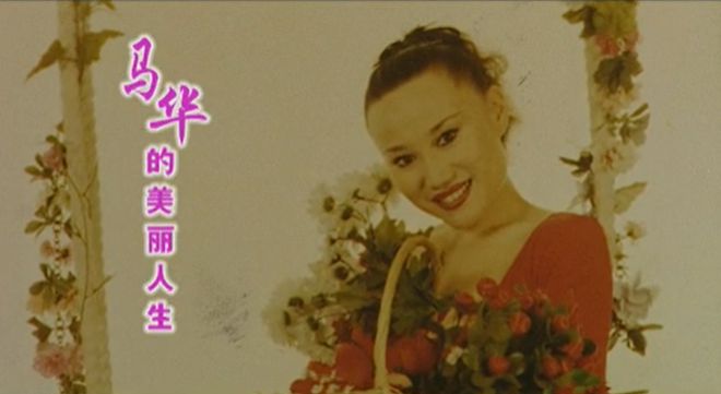 2001年，41岁健美女皇骤亡，死前身上出现大片伤痕，观众：家暴？