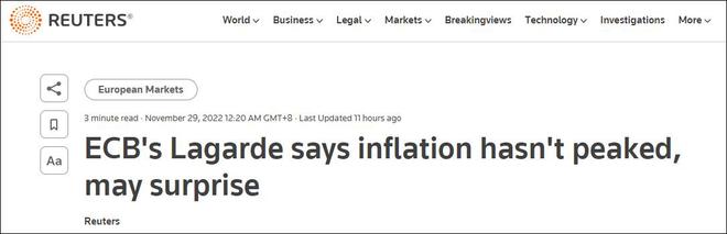欧洲央行行长：通胀尚未见顶，还得加息