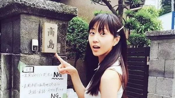 日本女星搞定"恶"婆婆、小姑子后，嫁给全民男神！网友：不简单啊~