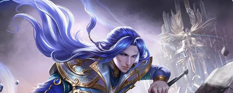 祭奠之章配件位放什么好