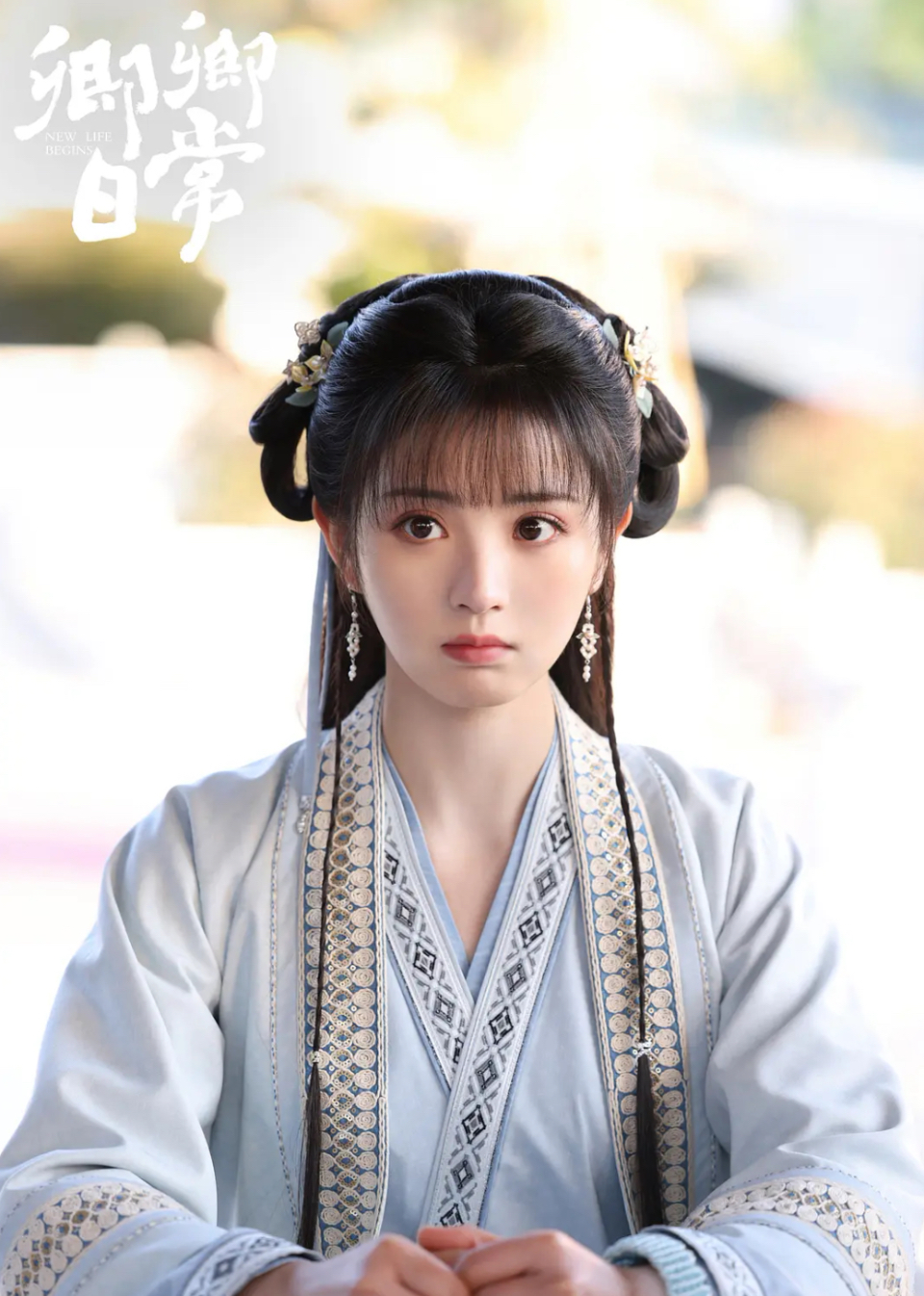 “甜妹、小太阳”角色形象获青睐 ，“娇憨”成为荧屏的杀手锏