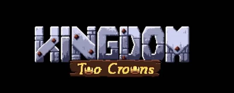 王国两位君主采石场怎么使用