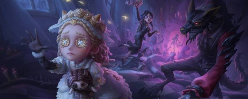 第五人格杂技c牌是多少分2022