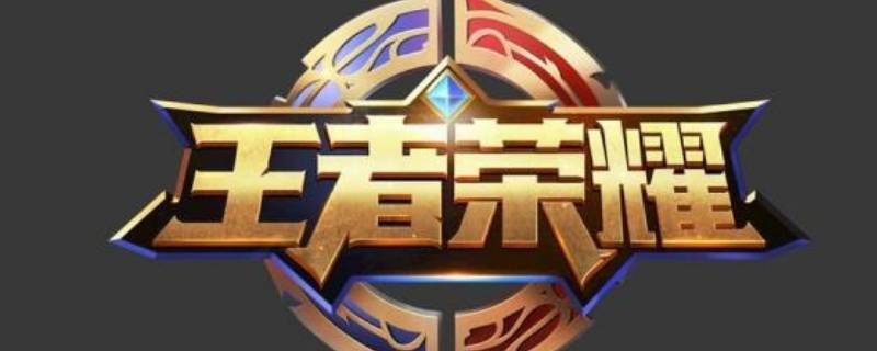 王者荣耀杨玉环的发型怎么编的