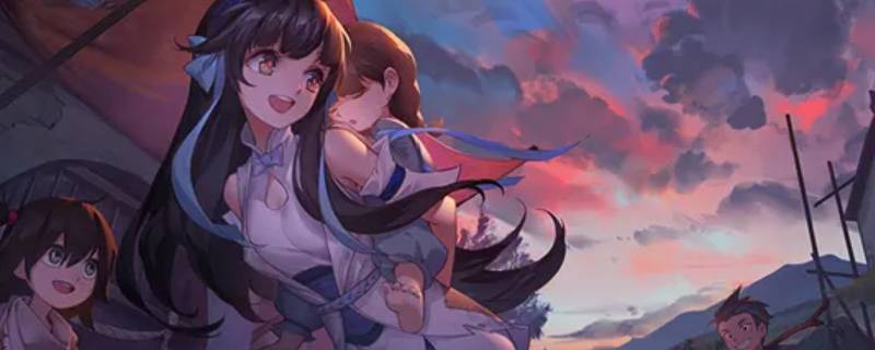 王者欢迎会漫画在哪看