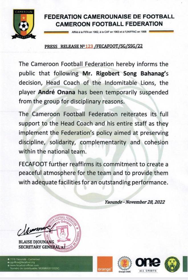 喀麦隆足协官方：支持主教练 奥纳纳被暂时禁赛