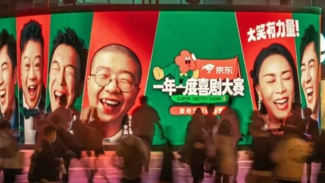 成为喜剧演员：“用真心就可以吗？”