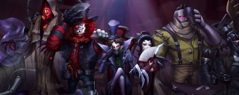 第五人格卡尔肃穆白怎么获得